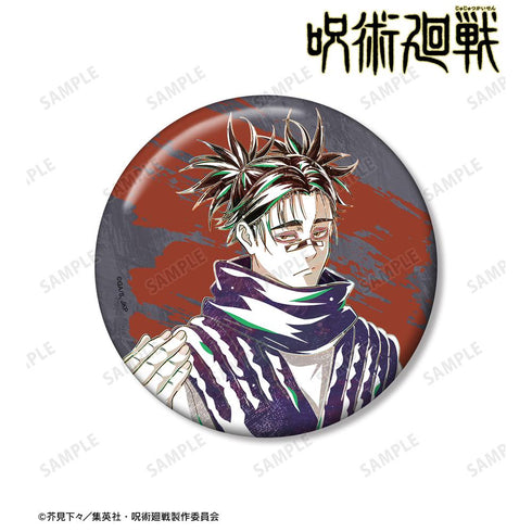 『呪術廻戦』脹相 Ani-Art 第3弾 100mm缶バッジ【202510再販】